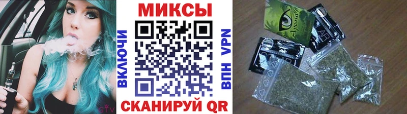 купить наркотик  Медногорск  БУТИРАТ оксибутират 