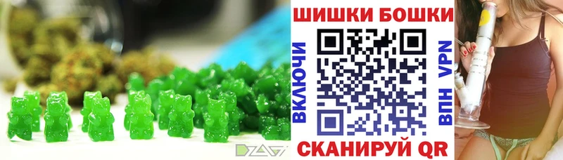 кракен сайт  Медногорск  Еда ТГК конопля  что такое наркотик 