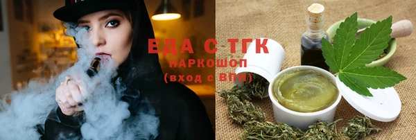 гидропоника Верхний Тагил