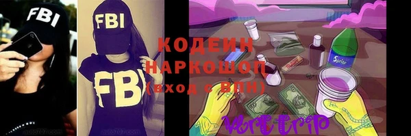 гидропоника Верхний Тагил
