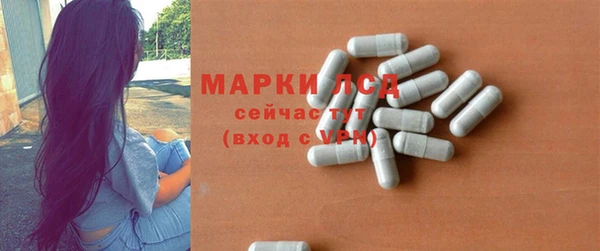 метадон Верхнеуральск