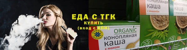 гидропоника Верхний Тагил