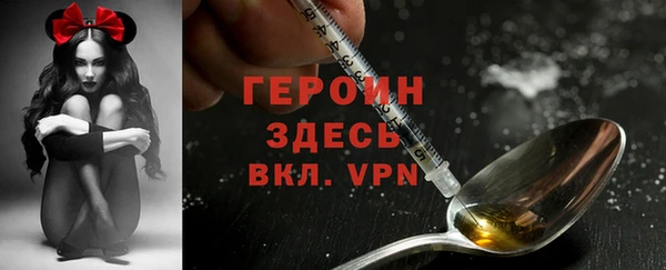 метадон Верхнеуральск