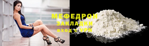 гидропоника Верхний Тагил