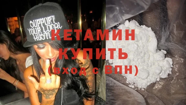 метадон Верхнеуральск