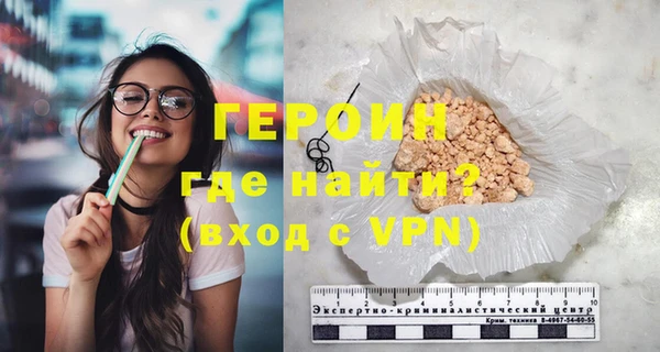 гидропоника Верхний Тагил