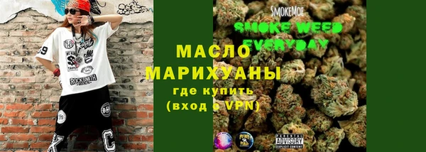метадон Верхнеуральск