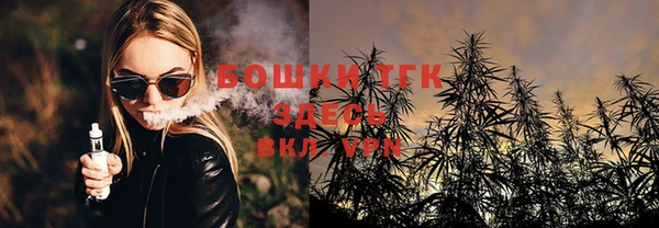 метадон Верхнеуральск