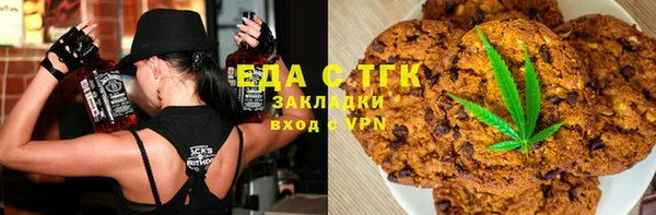гидропоника Верхний Тагил