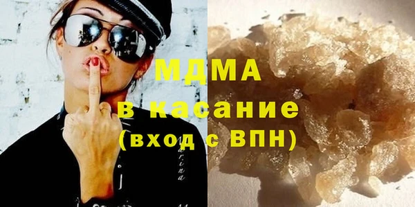 метадон Верхнеуральск