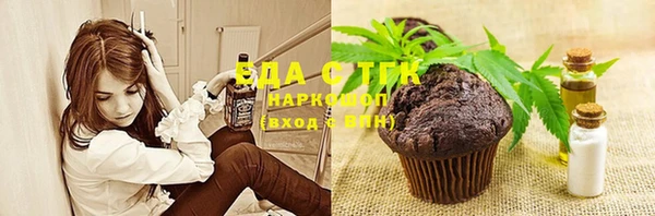 метадон Верхнеуральск
