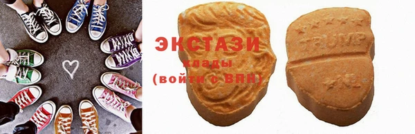 гидропоника Верхний Тагил